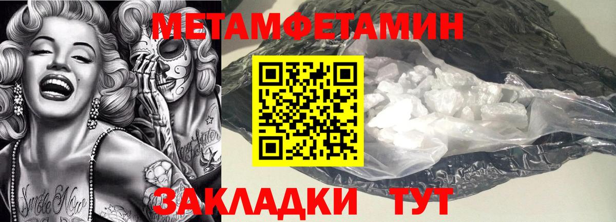 АМФ VHQ  kraken   АМФЕТАМИН  Гусиноозёрск  Вход с VPN  АМФЕТАМИН 