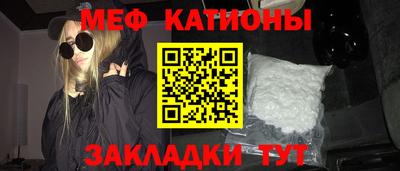 каннабис Кандалакша