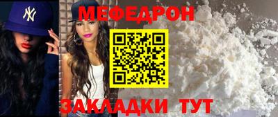 каннабис Кандалакша