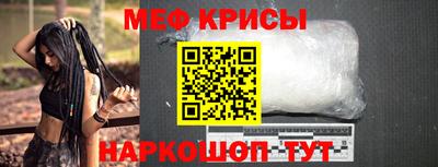 Альфа ПВП Канаш