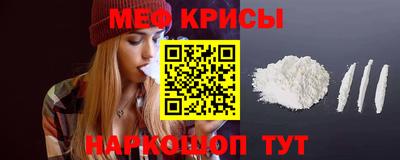Альфа ПВП Канаш