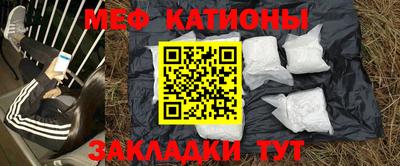 каннабис Кандалакша