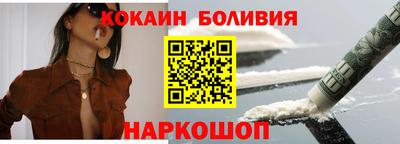 каннабис Кандалакша