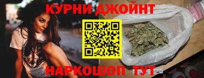 Альфа ПВП Канаш