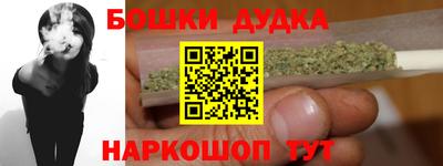 Альфа ПВП Канаш