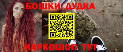 Альфа ПВП Канаш