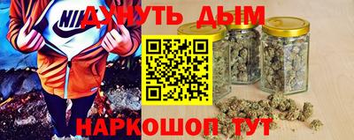Альфа ПВП Канаш