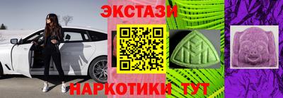 мет Камышлов