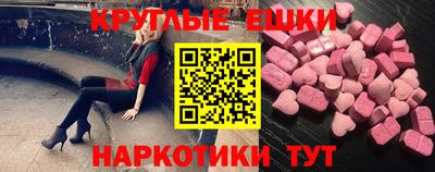 Альфа ПВП Канаш