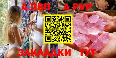 каннабис Кандалакша