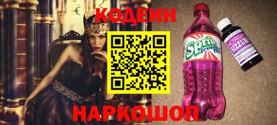 Альфа ПВП Канаш