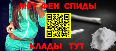 Альфа ПВП Канаш