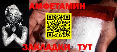 каннабис Кандалакша