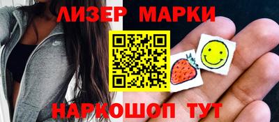 Альфа ПВП Канаш