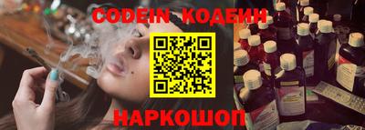 Альфа ПВП Канаш