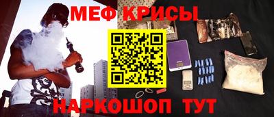 Альфа ПВП Канаш